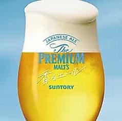 ザ・プレミアム・モルツ 〈香る〉エール 生