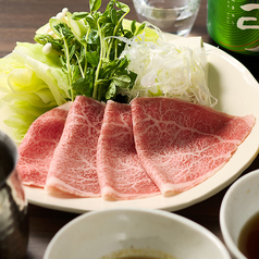 やまがたやのコース写真