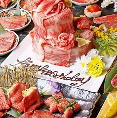 焼肉倶楽部 梅田店の特集写真