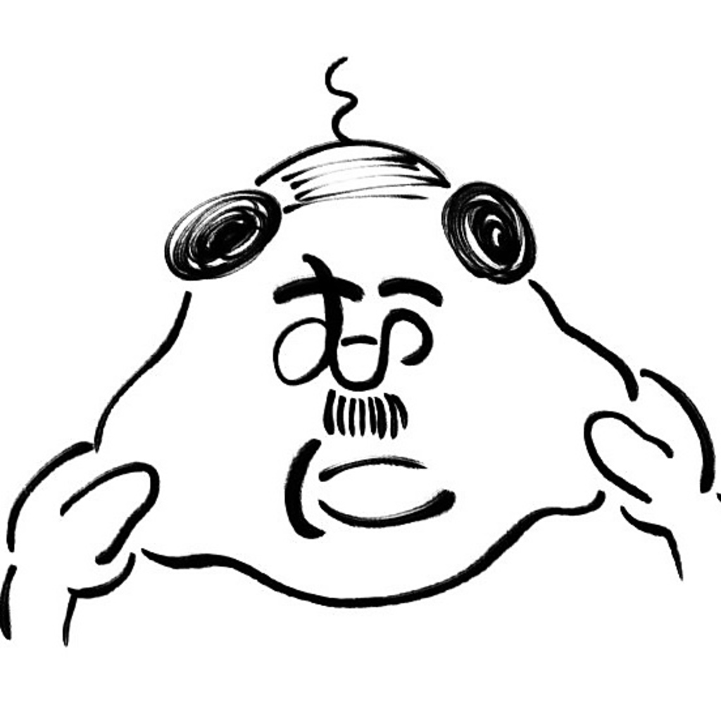 大衆酒場 むに 町田店の写真ギャラリー