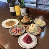 クリックすると居酒屋ビストロ飯田の詳細ページへ 居酒屋ビストロ飯田の写真