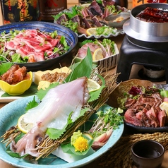 鍛冶二丁 明石駅前店のコース写真