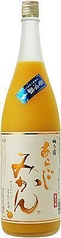 あらごしみかん(サワー、ロック)
