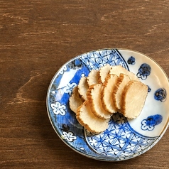 【秋田名物】いぶりがっこ