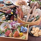 デカ盛り食べ放題オオゼキのおすすめ料理2