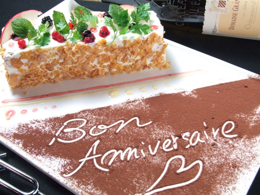 誕生日★記念日のデザート。甘い夜を…