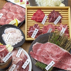 飛騨牛焼肉 牛ざんまい 御器所店の特集写真