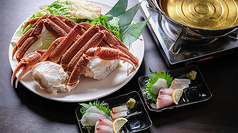 山陰鮮魚と串焼き 神崎のコース写真