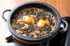 【鍋の〆】ピビンバセット＜1人前＞