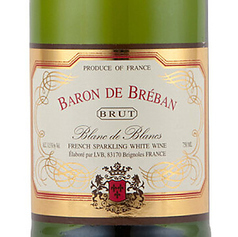 バロンド・ブルバン（スパークリング）