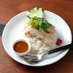 絶品！カオマンガイ