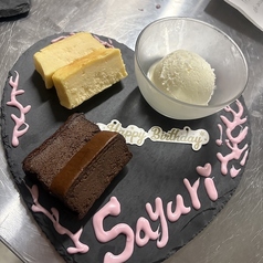 焼肉ダイニングTOM トムのコース写真