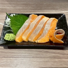 サーモン