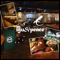 igu&peace PATRON イグアンドピースパトロンの写真
