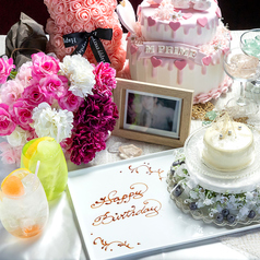 M PRIME エムプライム 梅田の特集写真