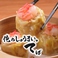餃子の通販サイト(福岡県)
