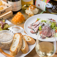 おかえりぐらんまのコース写真