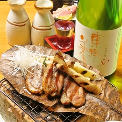 カインドハウス膳 大宮西口店特集写真1