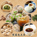 福包屋【ふくぱんや】川口のおすすめ料理1