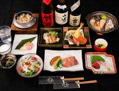 彩食宴満 潤和 Junwa 本店のコース写真