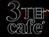 3丁目cafeのロゴ