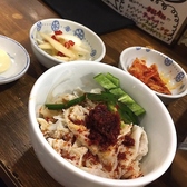 大衆焼肉 ホルモン天ぷら サコイ食堂のおすすめ料理2