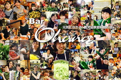 Bar Ohana バー オハナの写真