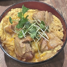 つくば鷄の炙り焼き親子丼