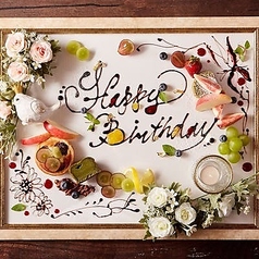 ＰＡＳＴＡＢＲＯＴＨＥＲＳ＆Ｉ　Ｌove　Ｒibsのおすすめポイント1