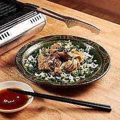 伝とんホルモン