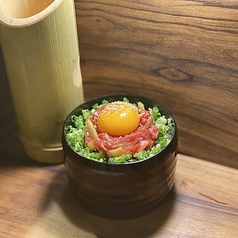 (牛)ユッケの肉ひつまぶし