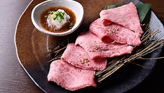 特上ロース焼きしゃぶ -feat.おろしポン酢