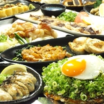 各種宴会やおもてなしに最適！広島食材満載一押しの2時間飲み放題付コースは4000円～！