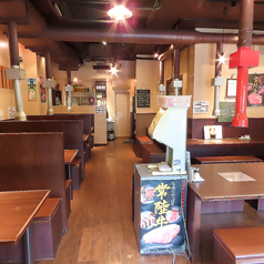 牛楽苑の特集写真