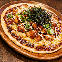 ごろっと!テリマヨチキンピザ