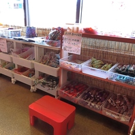 お子様連れ限定！お菓子詰め放題♪