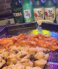 ホルモンテチャン