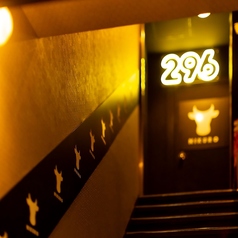 ホルモンにくろう 阪急高槻店の特集写真