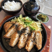 レストラン&カフェ 大楠公のおすすめ料理2