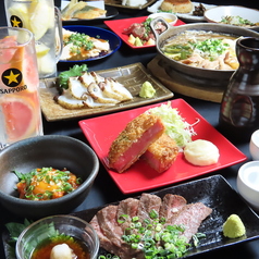 弁天酒場 ぎっちょのコース写真