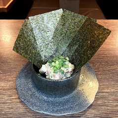 【数量限定おつまみ】イカの塩辛/鯵のなめろう