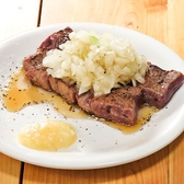 大衆ホルモン酒場YO HEYのおすすめ料理2