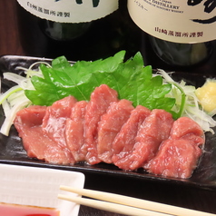 馬刺し