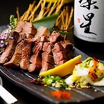 タン次郎じゅわわっちゃん川崎店