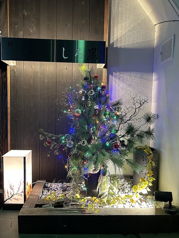 加古川駅徒歩5分！！本格和食居酒屋がOPEN！刺身×鍋や旬の料理を愉しむお店★