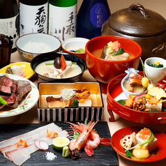 お昼から楽しめる本会席料理