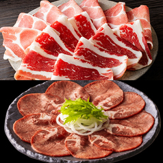 MK エムケイ レストラン 大野モール店のコース写真