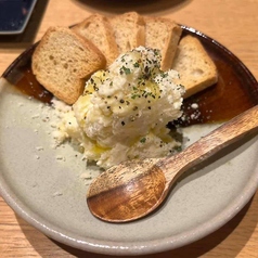 よつかどチーズポテサラ