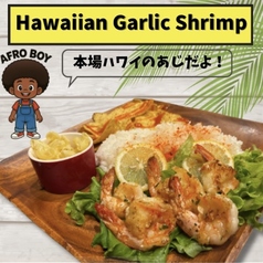 ハワイアンガーリックシュリンプ(5P~)