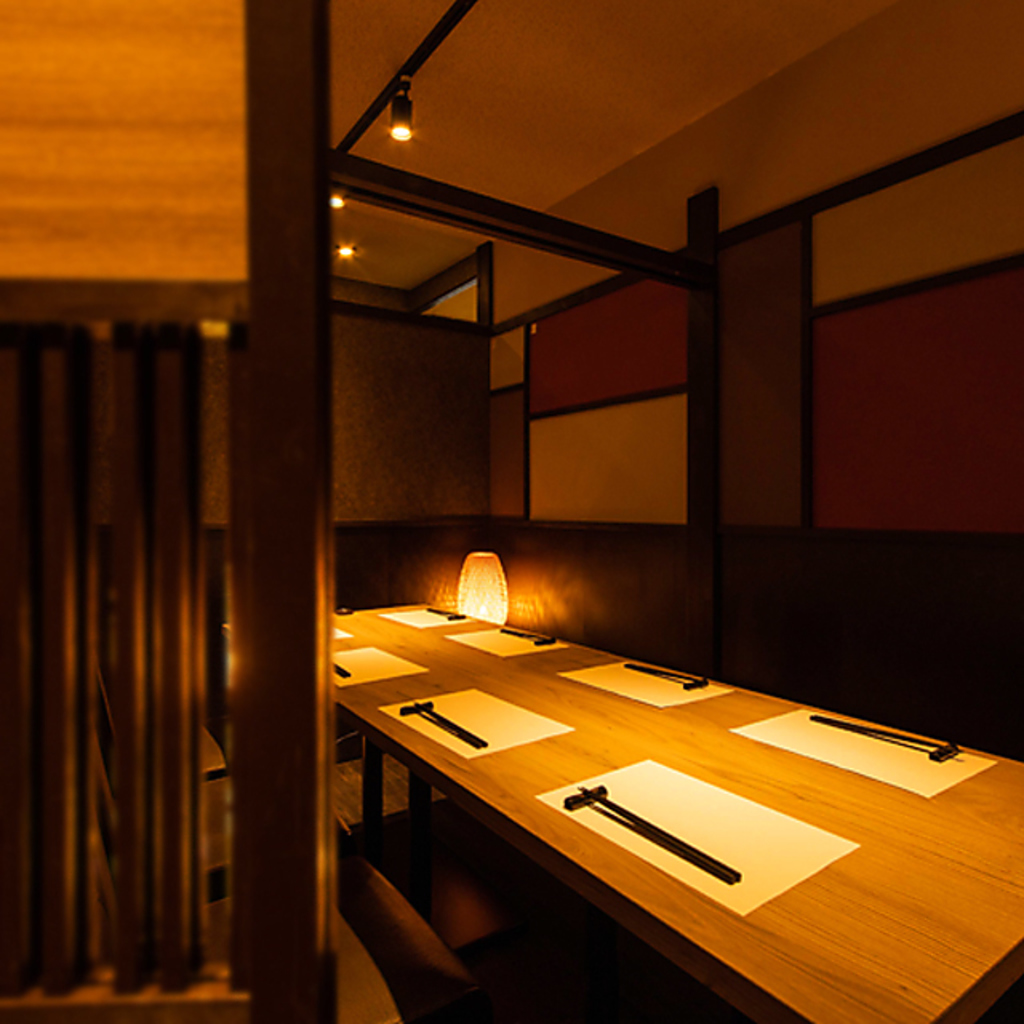 【全席完全個室】隠れ海鮮居酒屋　魚京助　新橋駅前店